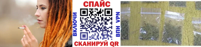 наркошоп  Пионерский  Бутират оксибутират 