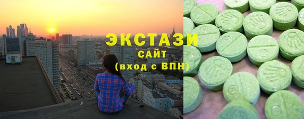 кокаин колумбия Богданович