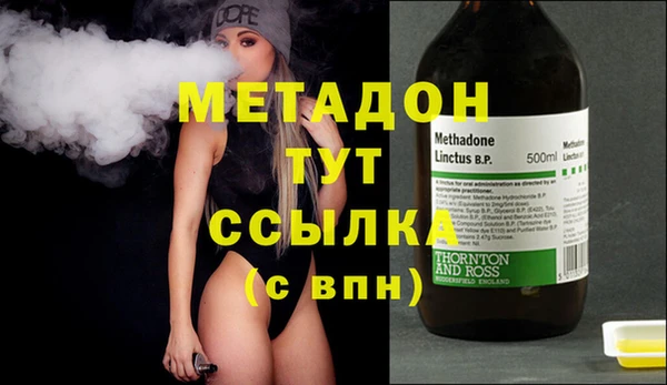 кокаин колумбия Богданович