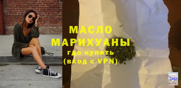 кокаин колумбия Богданович