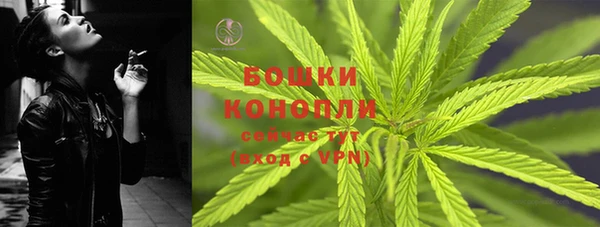 кокаин колумбия Богданович