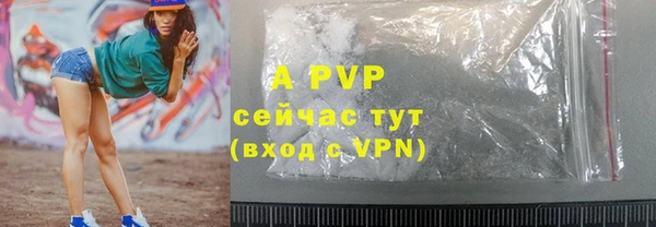 дистиллят марихуана Белоозёрский