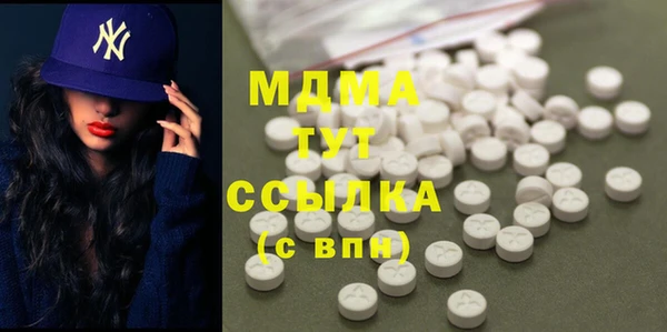 кокаин колумбия Богданович