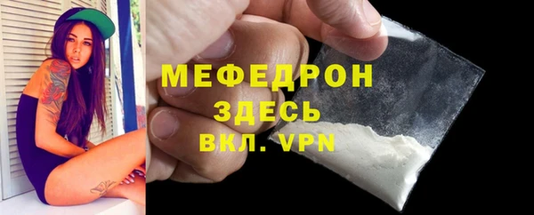 кокаин колумбия Богданович