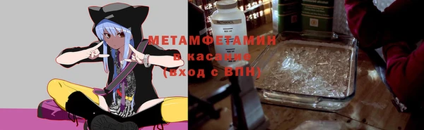 МДПВ Белокуриха
