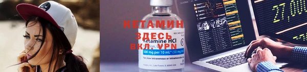 кокаин колумбия Богданович