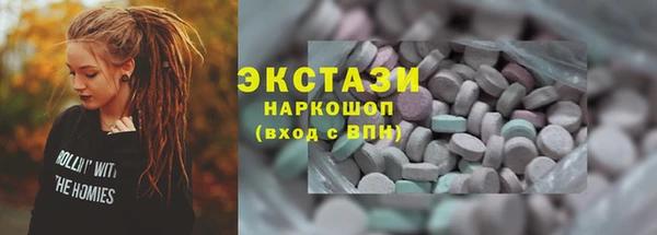 МДПВ Белокуриха