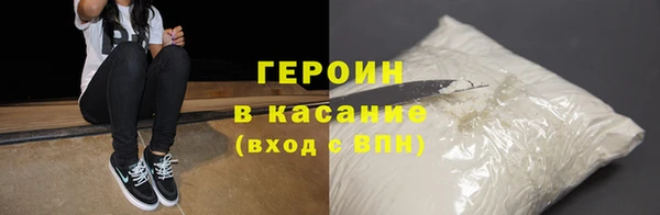 кокаин колумбия Богданович