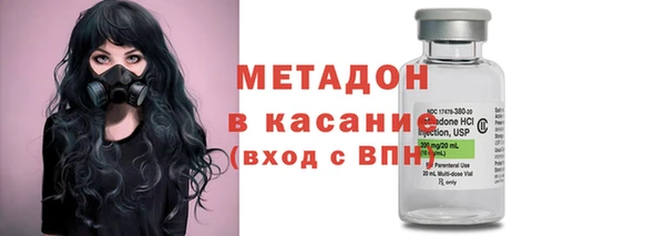 герыч Богородицк