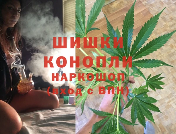 герыч Богородицк
