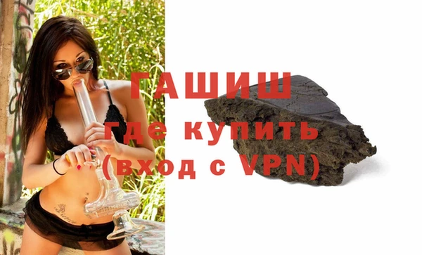 МДПВ Белокуриха
