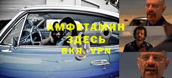 каннабис Богородск