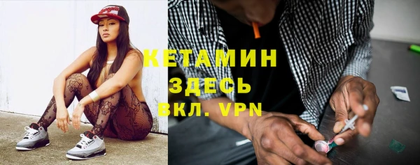 дистиллят марихуана Белоозёрский