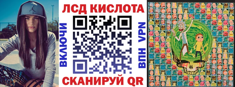 цены наркотик  Пионерский  Марки N-bome 1,5мг 